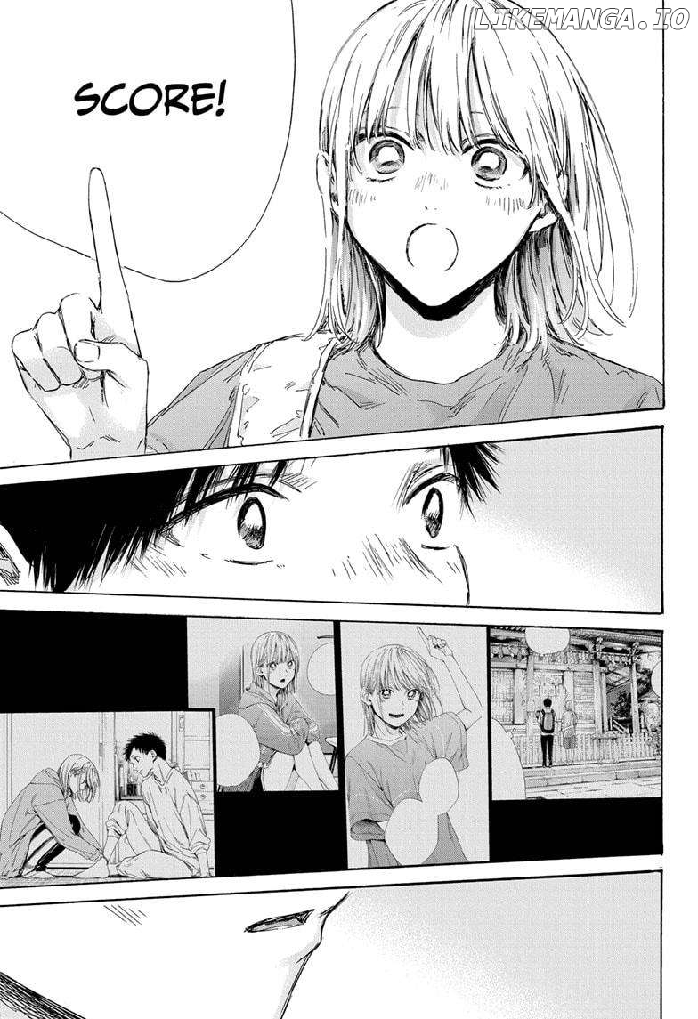 Blue Box, Chapter 152 image 11